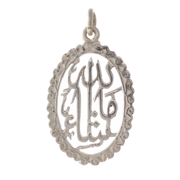 Sterling silver Masha Allah pendant
