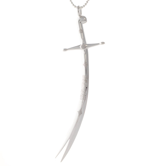 Sterling Silver Sword of Ali Zulfiqar With 22