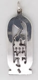 Egyptians Cartouche Sterling Silver Pendant