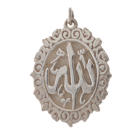 Sterling silver Allah pendant with ayatul-kursi