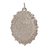 Sterling silver Allah pendant with ayatul-kursi