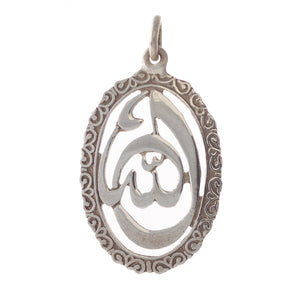 Sterling silver Allah pendant II