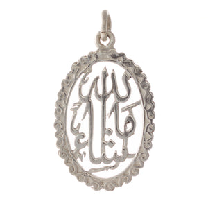 Sterling silver Masha Allah pendant