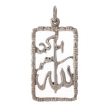Sterling silver Allah Akbar pendant