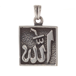 Sterling silver Allah pendant III